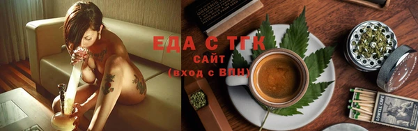 хмурый Баксан