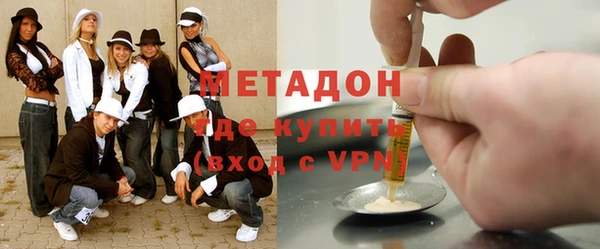 хмурый Баксан