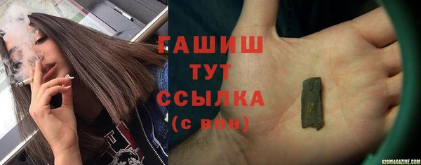 хмурый Баксан