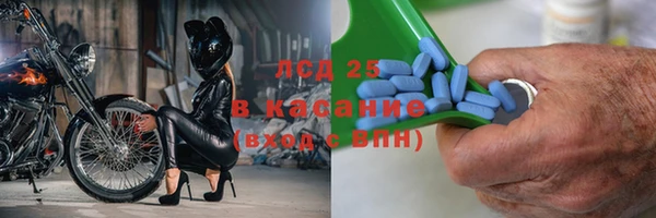 хмурый Баксан