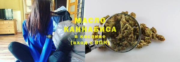 хмурый Баксан