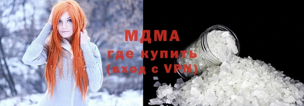 кокс Аркадак