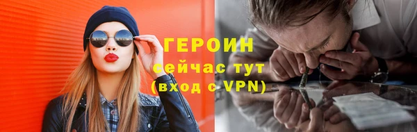 бошки Арсеньев