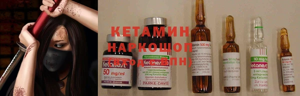 хмурый Баксан