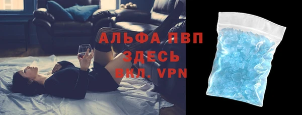 хмурый Баксан
