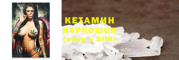 бошки Арсеньев