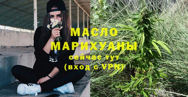 бошки Арсеньев