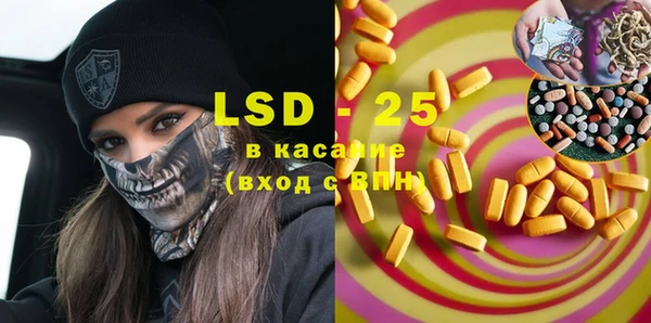 кокс Аркадак