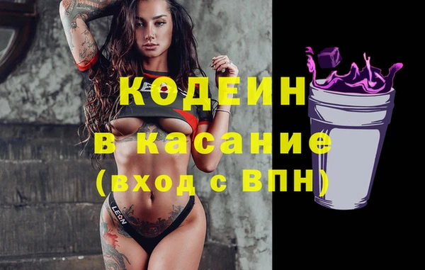 хмурый Баксан