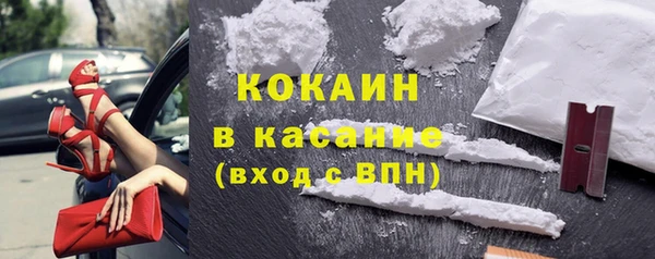 бошки Арсеньев