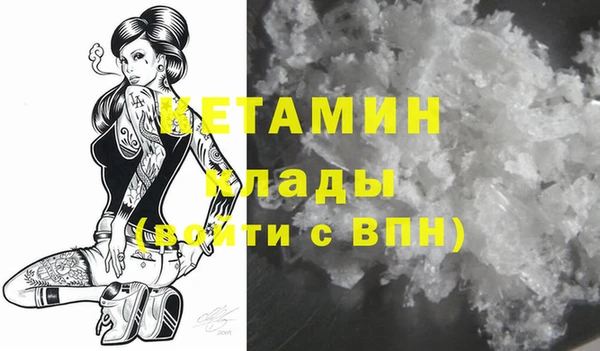 кокс Аркадак