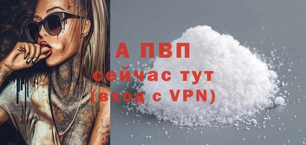 хмурый Баксан