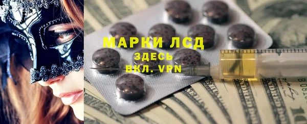 кокс Аркадак
