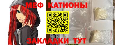 крисы Балахна