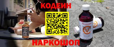 твердый Балашиха