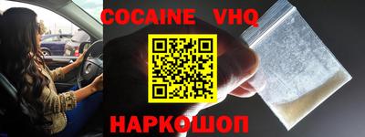 PSILOCYBIN Бугуруслан