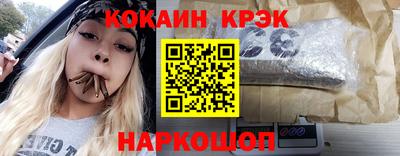 твердый Волгодонск