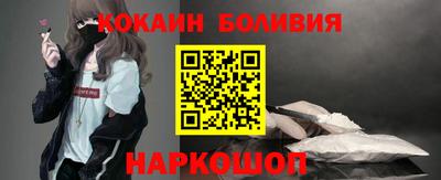 твердый Балашиха