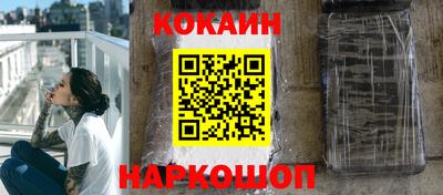 mdpv Бузулук