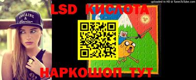 mdpv Бузулук
