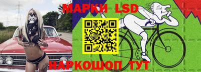 mdpv Бузулук