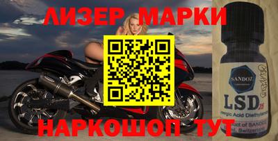 mdpv Бузулук