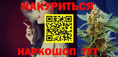 mdpv Бузулук