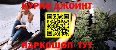 крисы Балахна