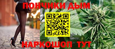 PSILOCYBIN Бугуруслан