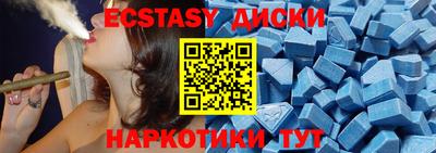 mdpv Бузулук