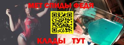 PSILOCYBIN Бугуруслан