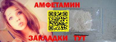 твердый Балашиха