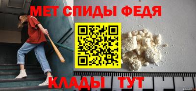 mdpv Бузулук