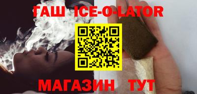 PSILOCYBIN Бугуруслан