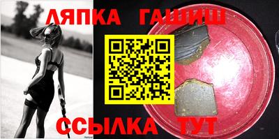 mdpv Бузулук
