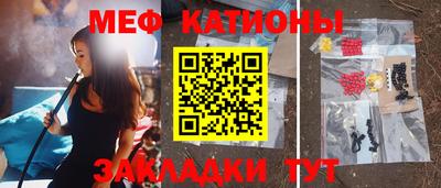 твердый Балашиха