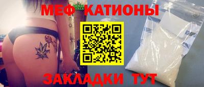 твердый Балашиха