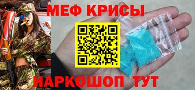 твердый Балашиха