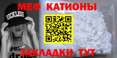 крисы Балахна