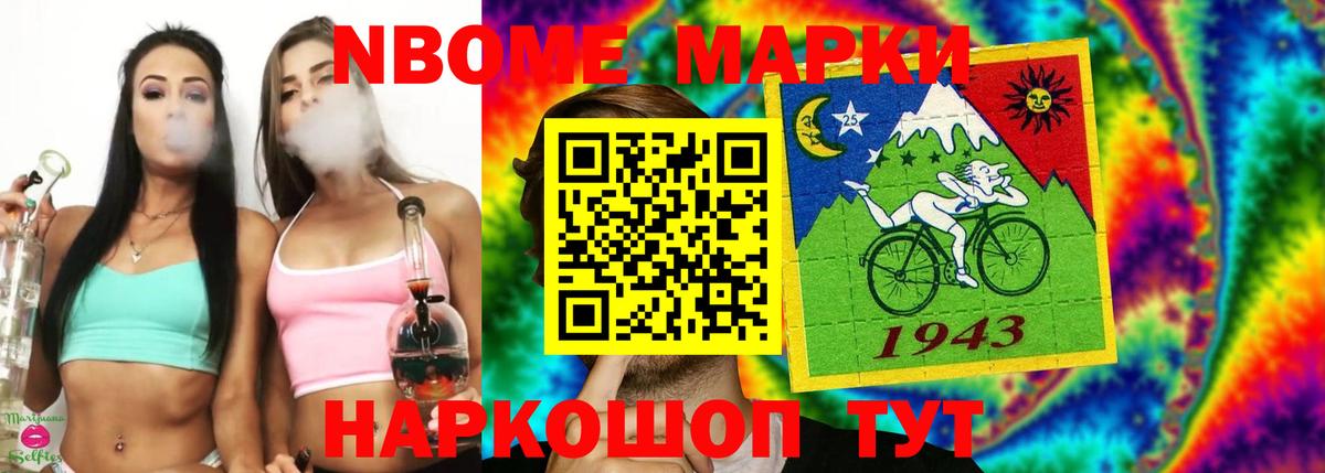 LSD-25 экстази  Вход с VPN  ЛСД экстази ecstasy  Вязники  LSD-25 экстази ecstasy 
