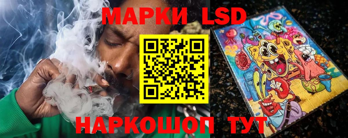 LSD-25 экстази кислота  Вязники  LSD-25 экстази ecstasy 