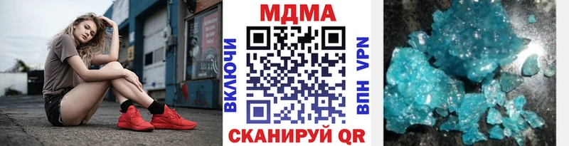 МЕГА зеркало  Вязники  МДМА VHQ 