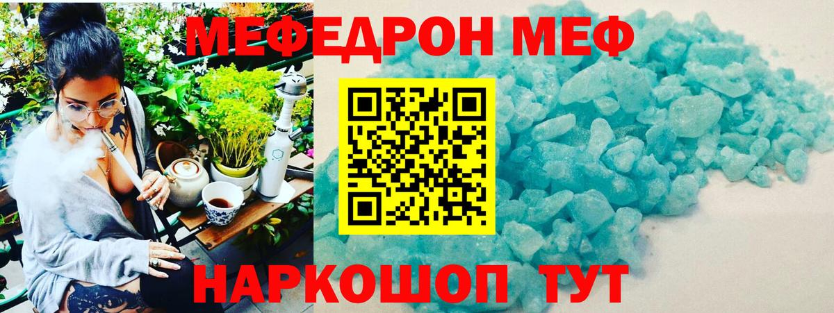 A PVP Вязники