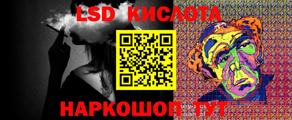 Марки NBOMe 1,5мг  Вход с VPN  Марки NBOMe 1,5мг  Вязники 