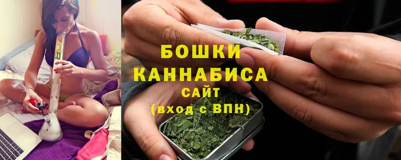 нарко площадка телеграм  ОМГ ОМГ как войти  Вязники  Марихуана LSD WEED 